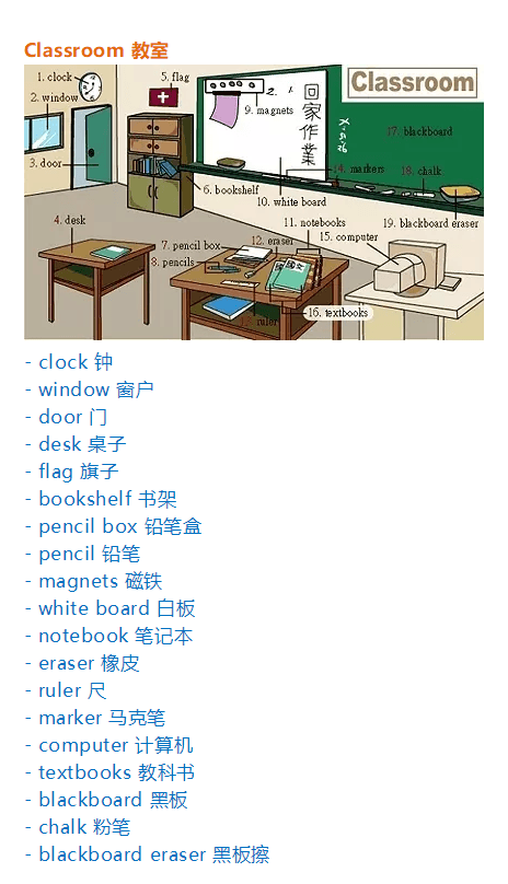 美国科蒂思维学科英语官微.png