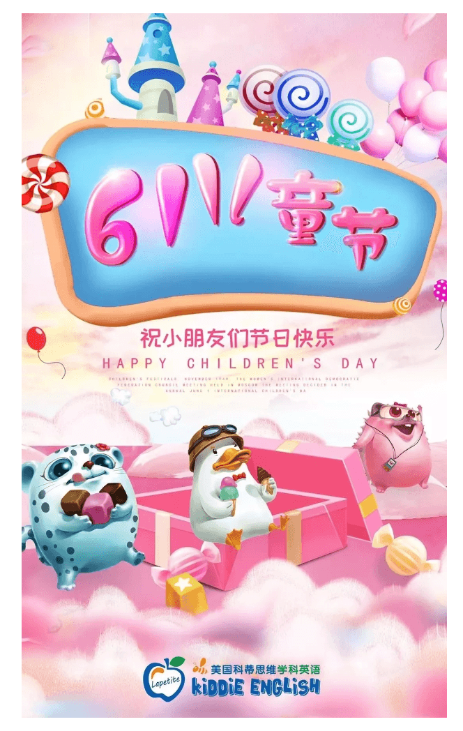 美国科蒂思维学科英语官微.png